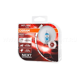 H7 Комплект галогенных ламп Osram Night Breaker Laser, +150%, фото 