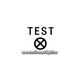 Функция "Bulb test", цвет зеленый, фото 