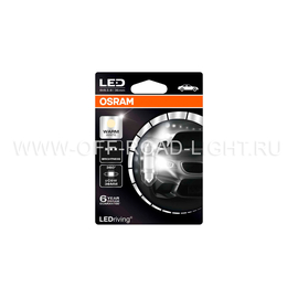 C5W лампа светодиодная Osram Premium Warm White, 36mm, фото , изображение 3