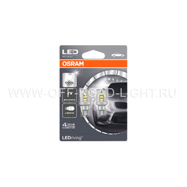 W16W комплект светодиодных ламп Osram Premium Cool White, фото , изображение 2