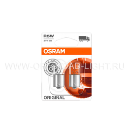 Комплект сигнальных ламп OSRAM ORIGINAL LINE 24V, металлический цоколь, R5W, 5W, фото , изображение 3