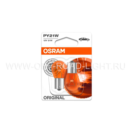 Комплект сигнальных ламп OSRAM ORIGINAL LINE PY21W, фото , изображение 3