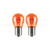 Комплект сигнальных ламп OSRAM ORIGINAL LINE PY21W, фото 