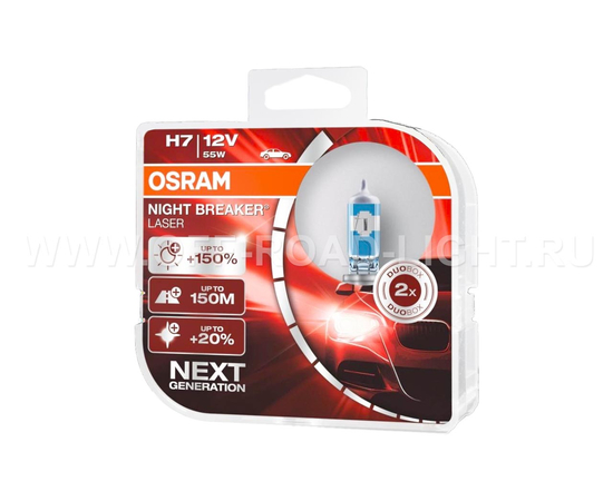 H7 Комплект галогенных ламп Osram Night Breaker Laser, +150%, фото 