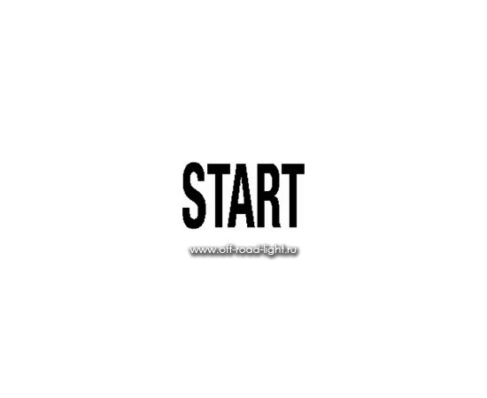 Функция "Start", цвет зеленый, фото 