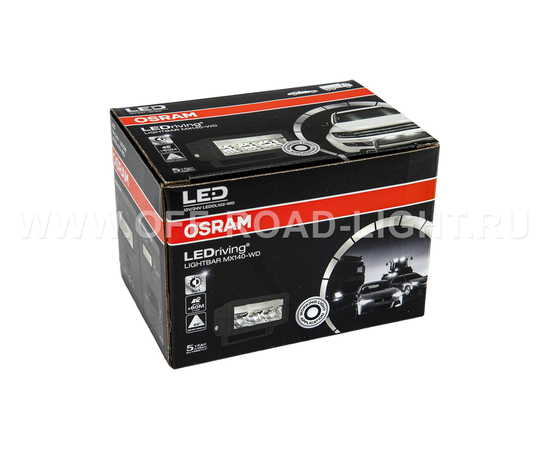 Светодиодная фара широкий луч Osram MX140-WD, фото , изображение 4