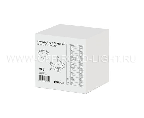 Ledfog101 osram схема подключения