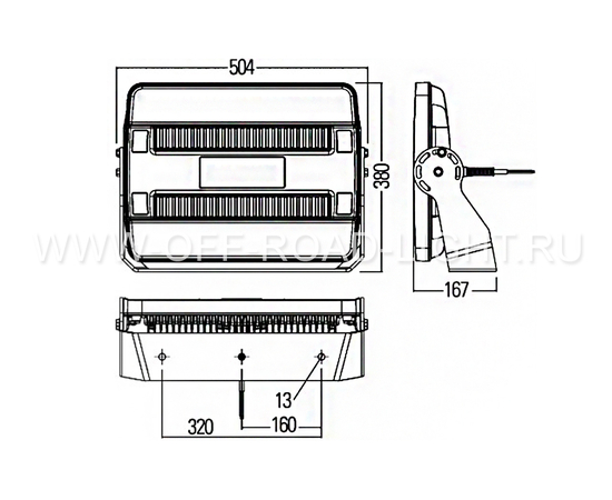 Hella Mining HypaLUME® Long Range Beam Amber, фото , изображение 3