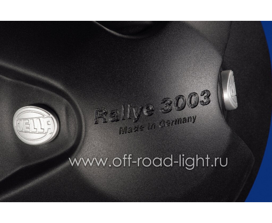Rallye 3003 Дальний свет Ref. 17,5  (FF, H1/W5W), фото , изображение 9